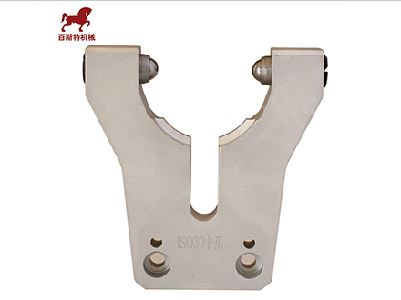 ISO30鋁制刀庫刀架B型